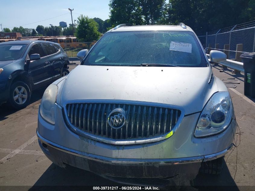 2012 Buick Enclave VIN: 5GAKRCEDXCJ268470 Lot: 39731217