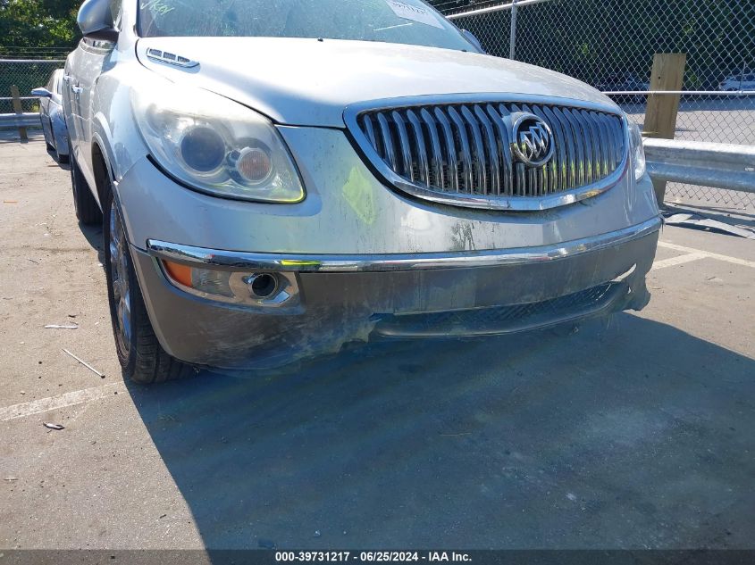 2012 Buick Enclave VIN: 5GAKRCEDXCJ268470 Lot: 39731217