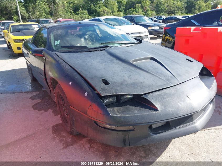 1995 Chevrolet Camaro Z28 VIN: 2G1FP22P1S2226571 Lot: 39731229