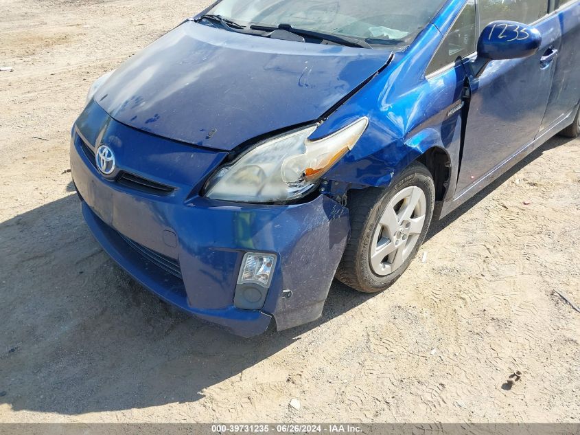 2010 Toyota Prius Iii VIN: JTDKN3DU3A0055844 Lot: 39731235