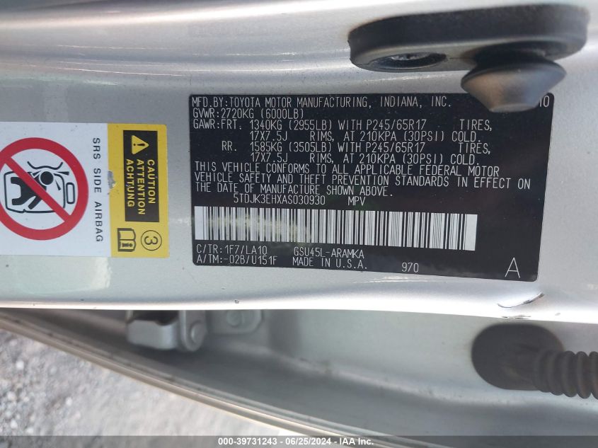 2010 Toyota Highlander Se V6 VIN: 5TDJK3EHXAS030930 Lot: 39731243