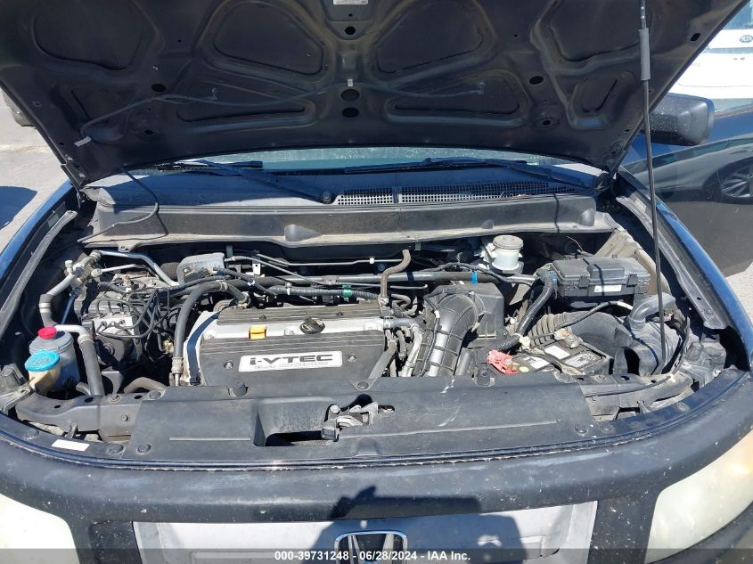 2007 Honda Element Sc VIN: 5J6YH18967L014671 Lot: 39731248