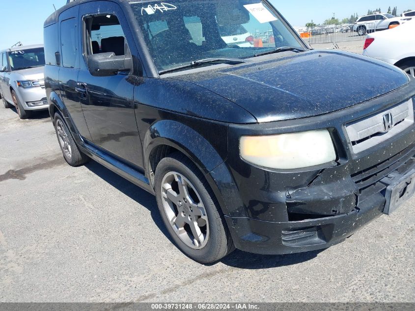 2007 Honda Element Sc VIN: 5J6YH18967L014671 Lot: 39731248