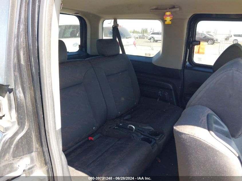 2007 Honda Element Sc VIN: 5J6YH18967L014671 Lot: 39731248