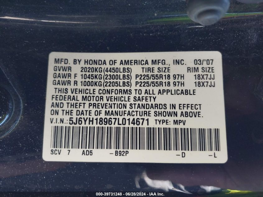 2007 Honda Element Sc VIN: 5J6YH18967L014671 Lot: 39731248