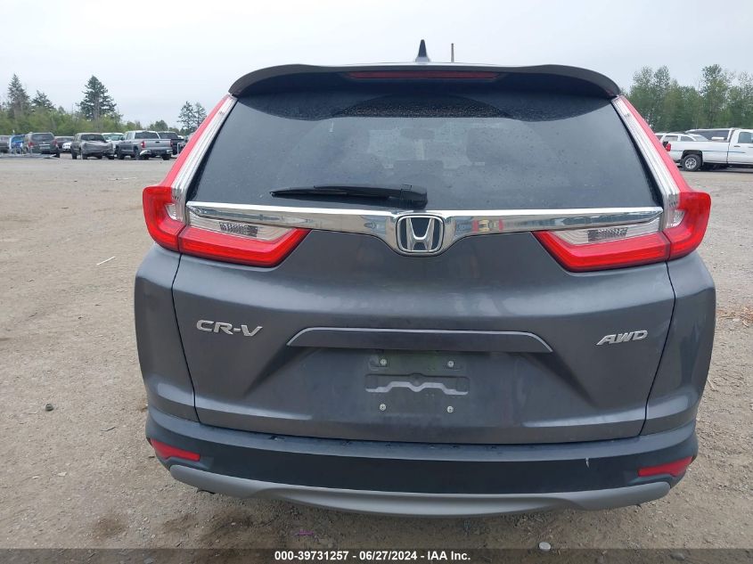 2019 Honda Cr-V Ex VIN: JHLRW2H59KX022531 Lot: 39731257