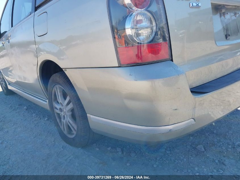 2004 Mazda Mpv Lx VIN: JM3LW28A940505892 Lot: 39731269