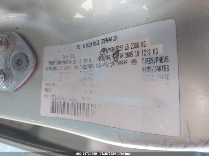 2004 Mazda Mpv Lx VIN: JM3LW28A940505892 Lot: 39731269