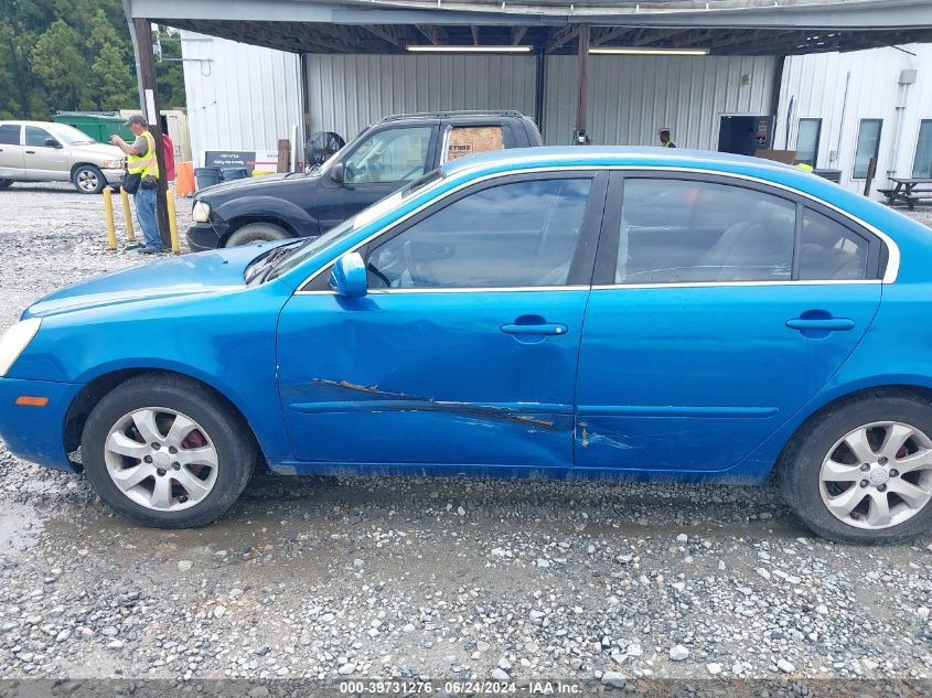 2007 Kia Optima Lx V6 VIN: KNAGE124775120989 Lot: 39731276