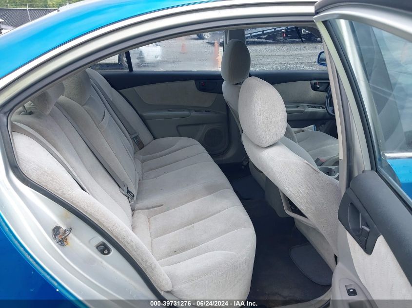 2007 Kia Optima Lx V6 VIN: KNAGE124775120989 Lot: 39731276