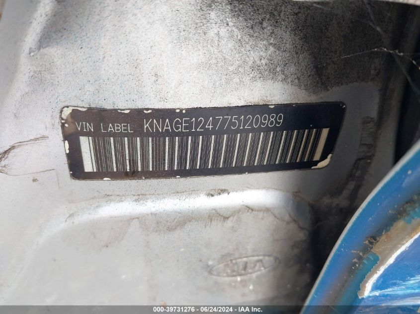 2007 Kia Optima Lx V6 VIN: KNAGE124775120989 Lot: 39731276