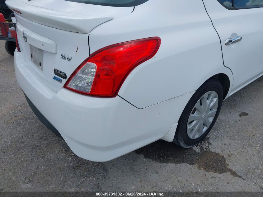 2015 Nissan Versa 1.6 Sv VIN: 3N1CN7AP5FL845329 Lot: 39731302