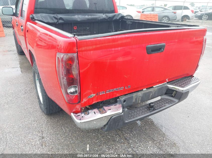 2005 Chevrolet Colorado Ls VIN: 1GCCS138158179432 Lot: 39731308