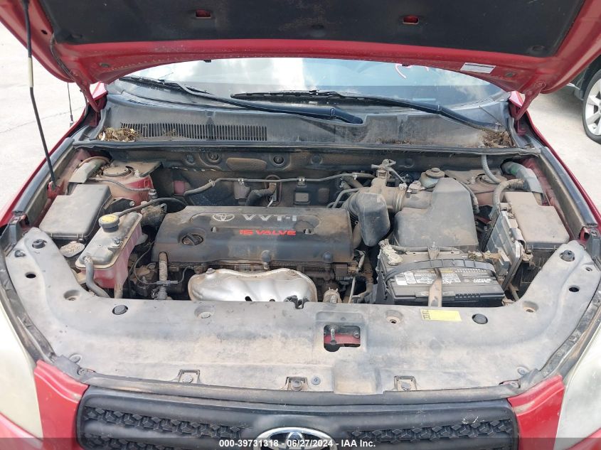 2008 Toyota Rav4 Sport VIN: JTMBD32V486073324 Lot: 39731318