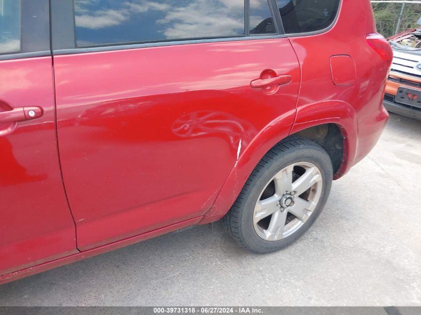 2008 Toyota Rav4 Sport VIN: JTMBD32V486073324 Lot: 39731318