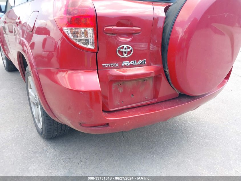 2008 Toyota Rav4 Sport VIN: JTMBD32V486073324 Lot: 39731318