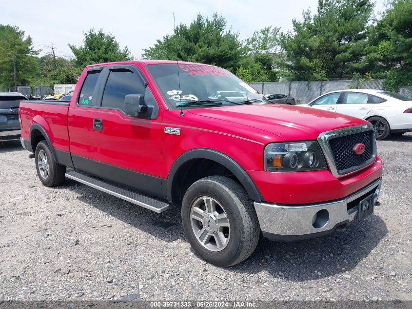 1FTPX14558FA91006 | 2008 FORD F-150