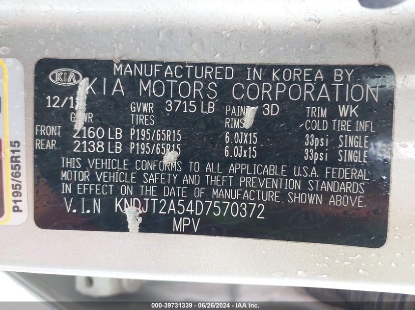 2013 Kia Soul VIN: KNDJT2A54D7570372 Lot: 39731339