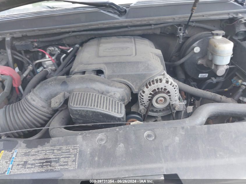 2009 Chevrolet Tahoe Lt2 VIN: 1GNFK23049R241703 Lot: 39731354