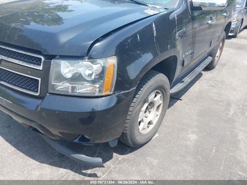 2009 Chevrolet Tahoe Lt2 VIN: 1GNFK23049R241703 Lot: 39731354