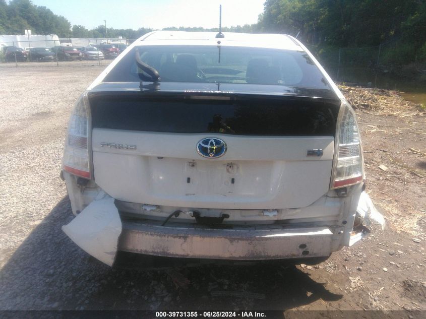 2010 Toyota Prius VIN: JTDKN3DU4A0103061 Lot: 39731355