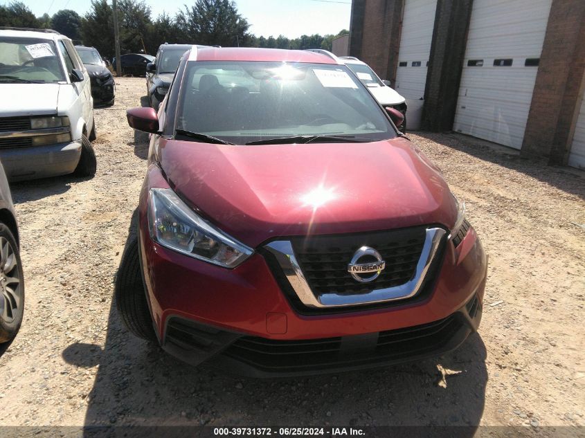 2020 Nissan Kicks Sv VIN: 3N1CP5CV5LL538118 Lot: 39731372