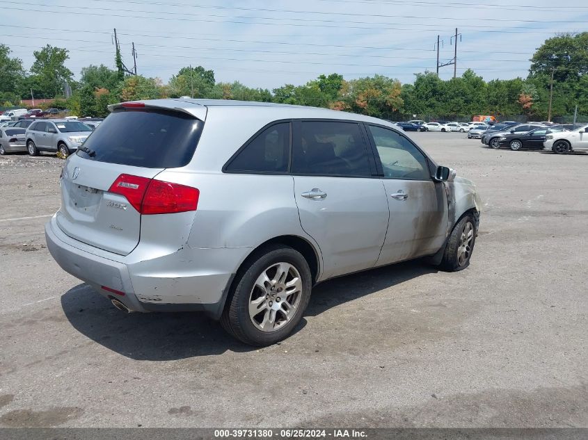 2008 Acura Mdx Technology Package VIN: 2HNYD28308H512070 Lot: 39731380