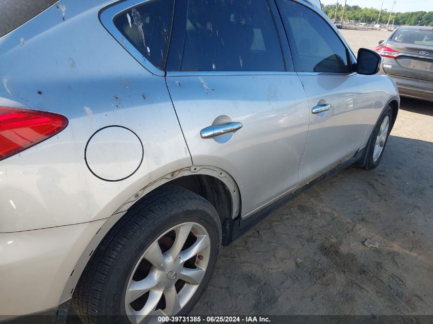 2008 Infiniti Ex35 Journey VIN: JNKAJ09F48M352350 Lot: 39731385