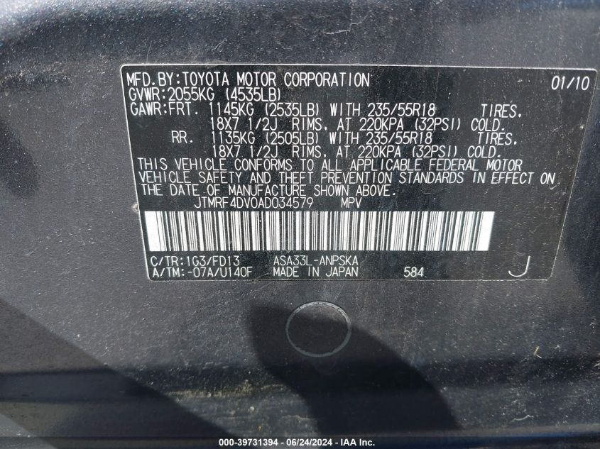 2010 Toyota Rav4 Sport VIN: JTMRF4DV0AD034579 Lot: 39731394