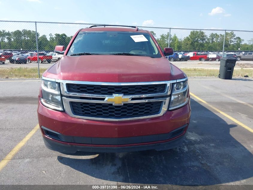 2016 Chevrolet Suburban Lt VIN: 1GNSCHKC2GR421365 Lot: 39731398