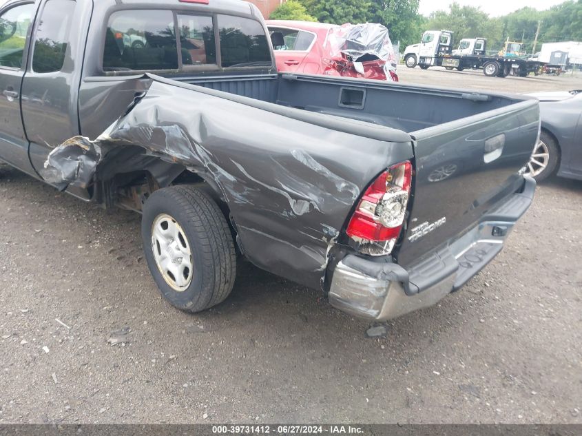 2010 Toyota Tacoma VIN: 5TETX4CN1AZ692245 Lot: 39731412