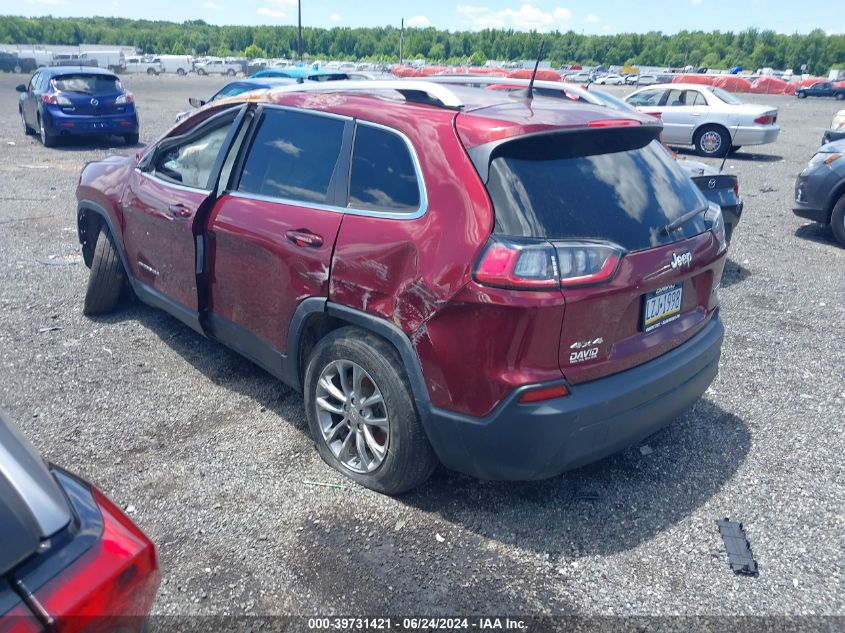2020 Jeep Cherokee Latitude Plus 4X4 VIN: 1C4PJMLB9LD584637 Lot: 39731421