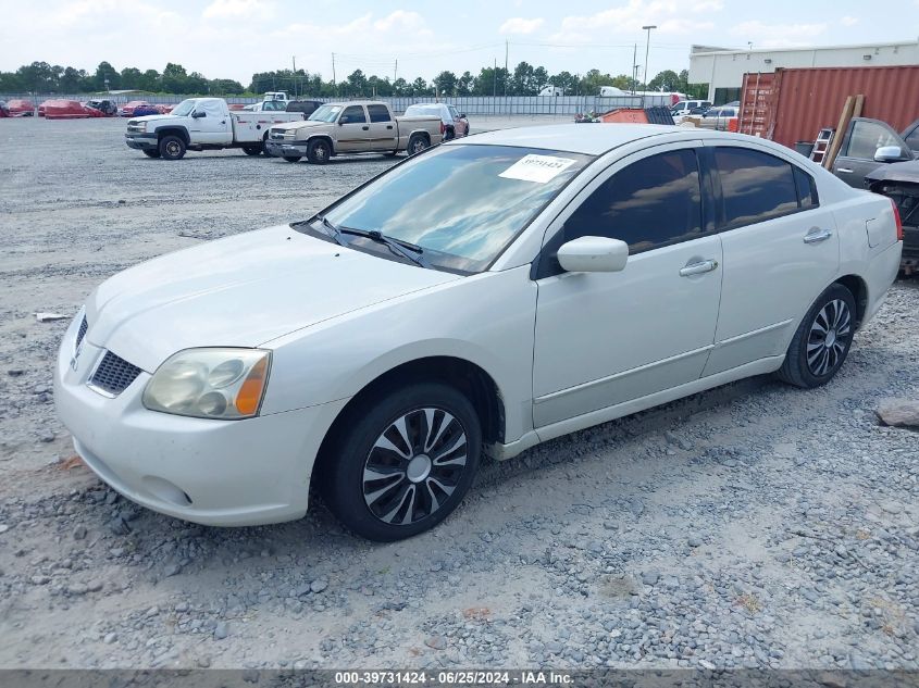 4A3AB36F75E059100 | 2005 MITSUBISHI GALANT