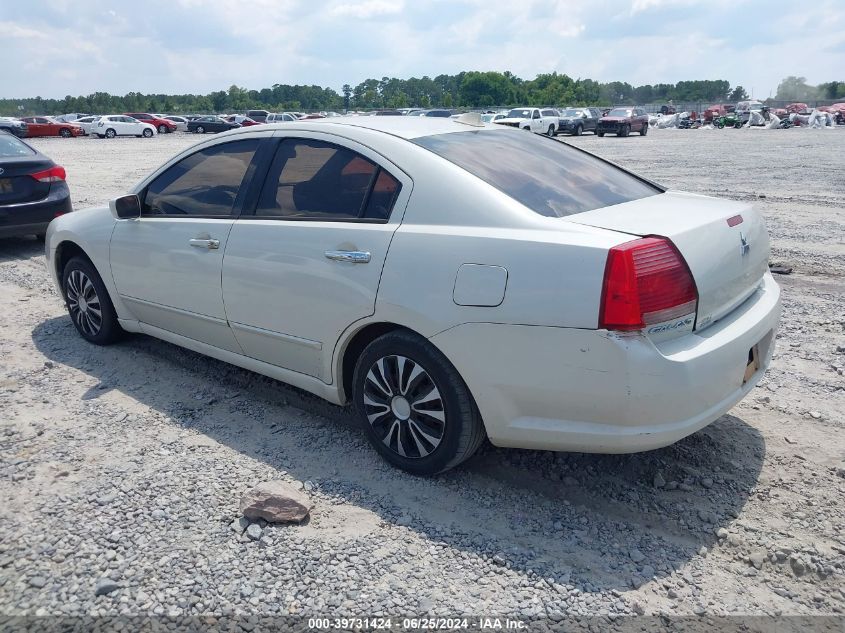 4A3AB36F75E059100 | 2005 MITSUBISHI GALANT