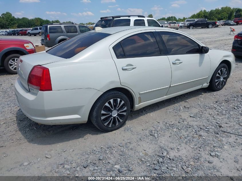 4A3AB36F75E059100 | 2005 MITSUBISHI GALANT