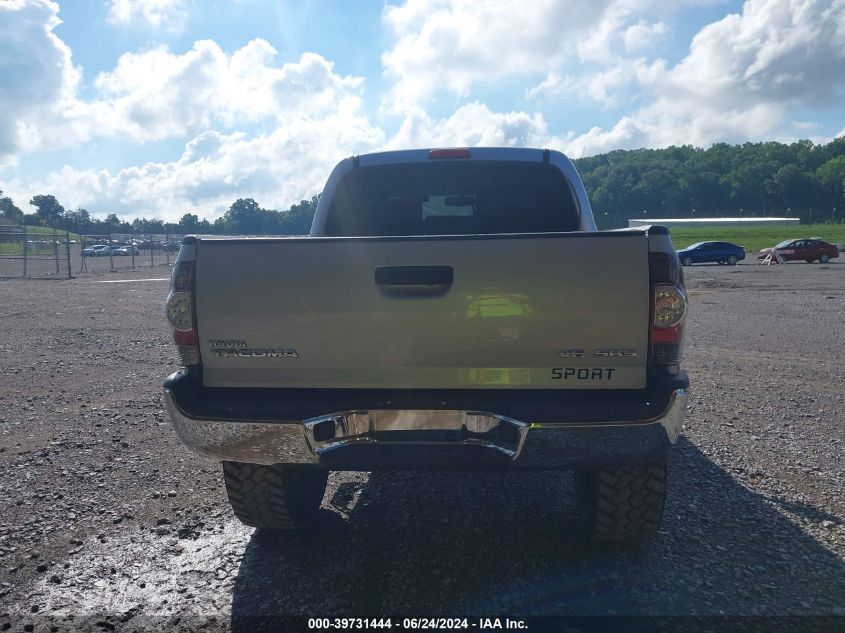 2011 Toyota Tacoma Base V6 VIN: 3TMLU4EN7BM080782 Lot: 39731444