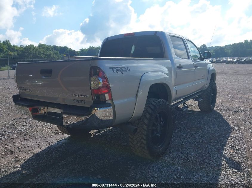 2011 Toyota Tacoma Base V6 VIN: 3TMLU4EN7BM080782 Lot: 39731444