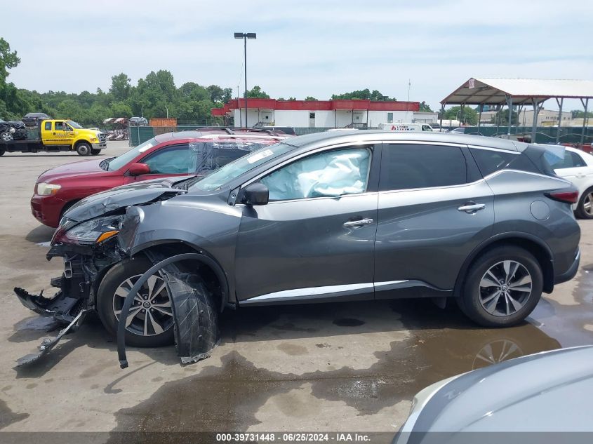 2021 Nissan Murano S VIN: 5N1AZ2AS2MC147104 Lot: 39731448
