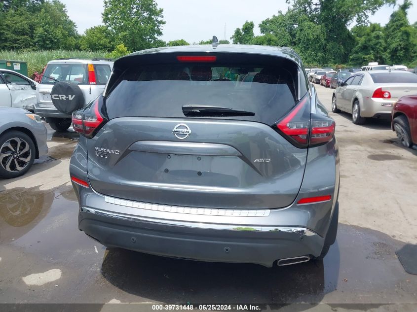 2021 Nissan Murano S VIN: 5N1AZ2AS2MC147104 Lot: 39731448