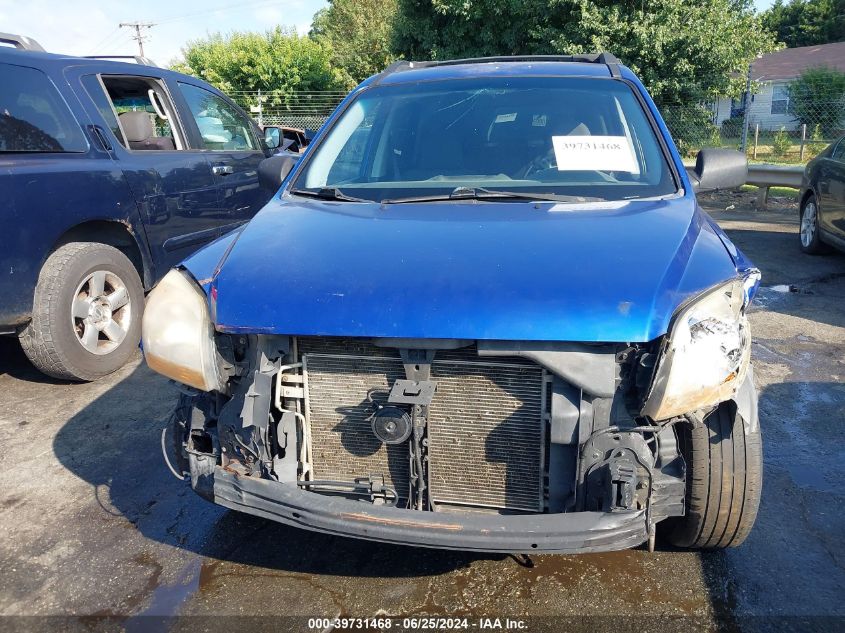 2008 Kia Sportage Lx VIN: KNDJF724587527868 Lot: 39731468