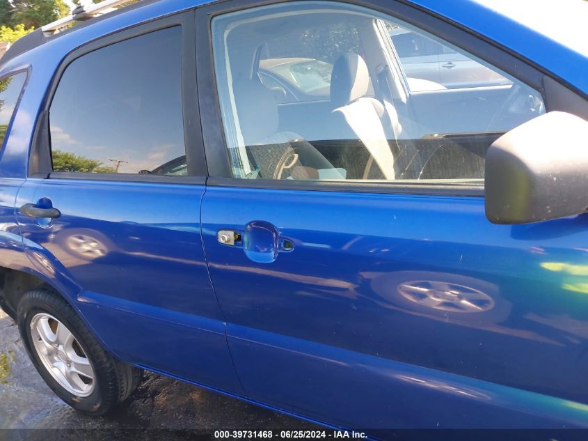 2008 Kia Sportage Lx VIN: KNDJF724587527868 Lot: 39731468