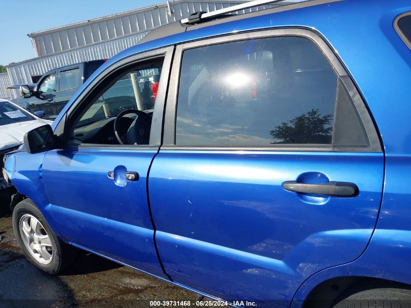 2008 Kia Sportage Lx VIN: KNDJF724587527868 Lot: 39731468