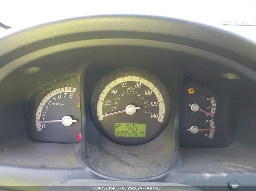 2008 Kia Sportage Lx VIN: KNDJF724587527868 Lot: 39731468