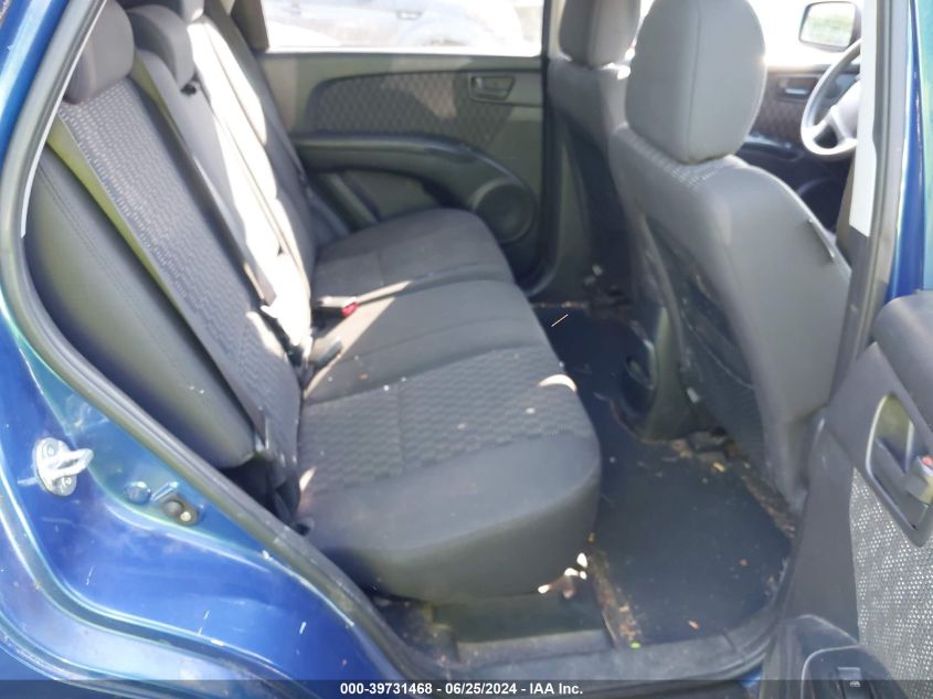 2008 Kia Sportage Lx VIN: KNDJF724587527868 Lot: 39731468