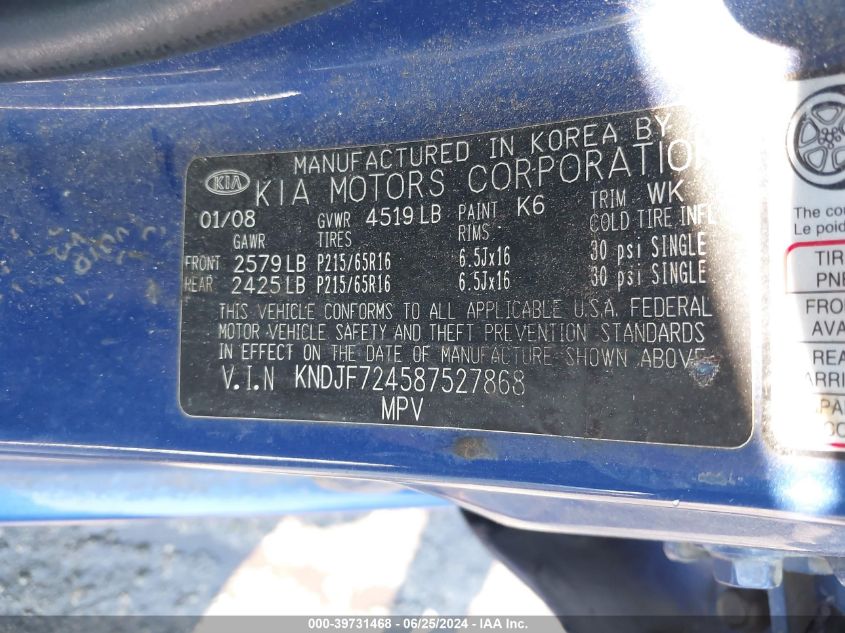 2008 Kia Sportage Lx VIN: KNDJF724587527868 Lot: 39731468