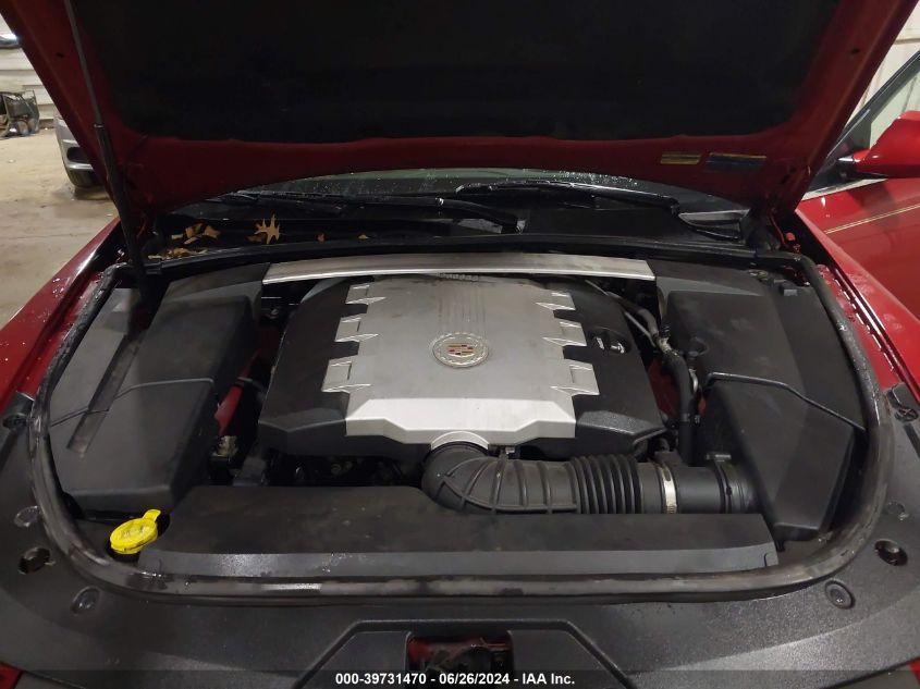 2008 Cadillac Cts VIN: 1G6DH577180155780 Lot: 39731470