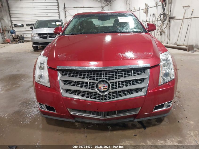 2008 Cadillac Cts VIN: 1G6DH577180155780 Lot: 39731470