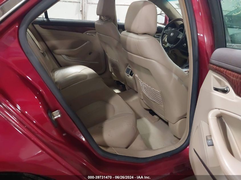 2008 Cadillac Cts VIN: 1G6DH577180155780 Lot: 39731470