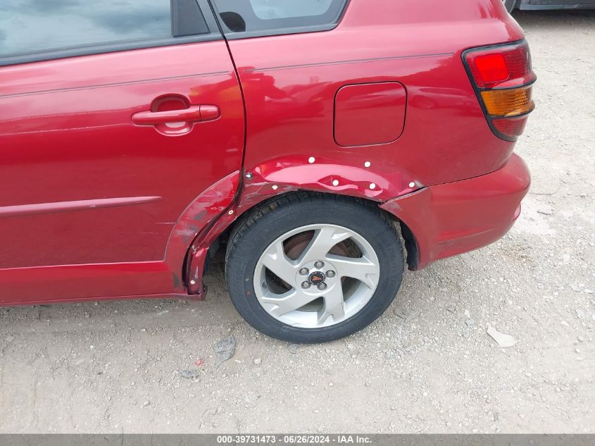 2004 Pontiac Vibe VIN: 5Y2SL62834Z445484 Lot: 39731473