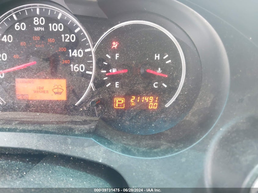 2011 Nissan Altima 2.5 S VIN: 1N4AL2AP6BN420361 Lot: 39731475